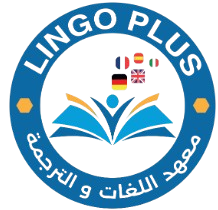 Lingo Plus Logo